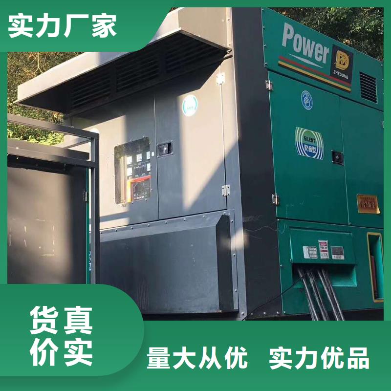 出租UPS不间断电源车【逸尔电力租赁】承接停电缺电限电应急用电工程