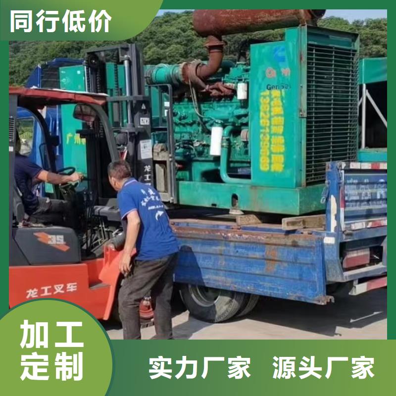 发电机出租租赁发电机电缆线出租备用电源出租应急发电机出租2000KW发电机出租信誉良好