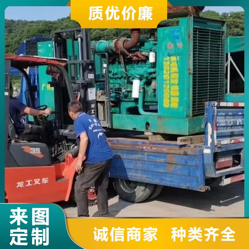 发电机出租租赁发电机电缆线出租备用电源出租应急发电机出租500kw发电机出租服务周到