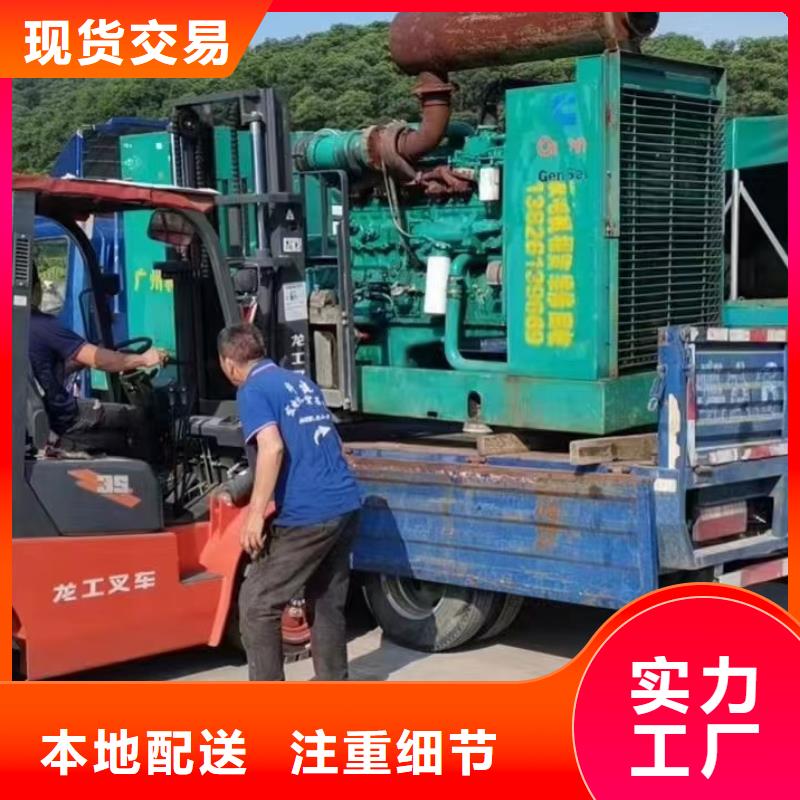10KV发电机租赁出租(欢迎来电咨询）租赁发电机电缆线UPS电源