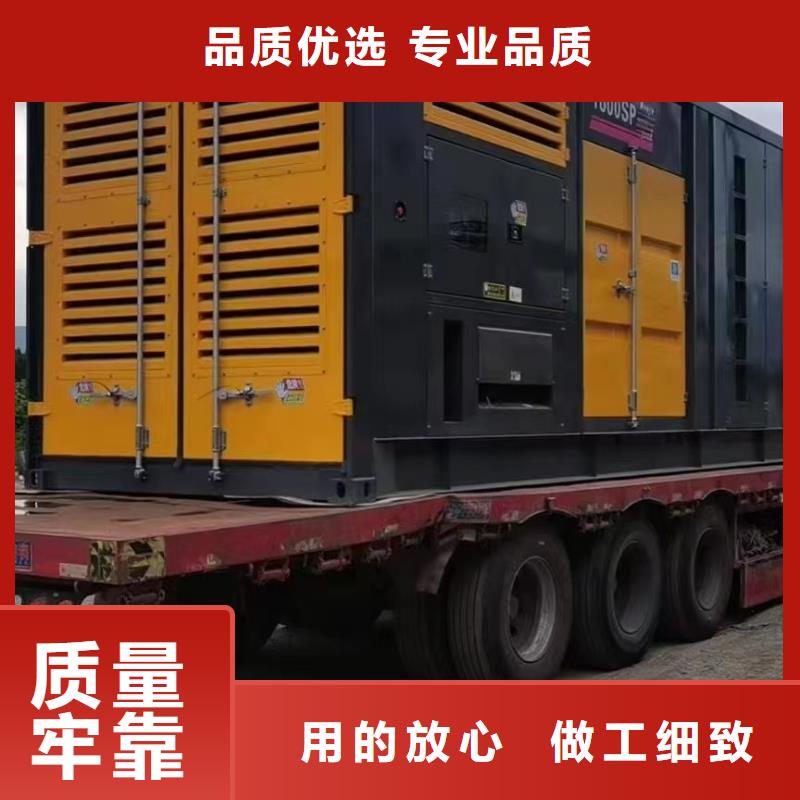 发电机出租租赁发电机电缆线出租备用电源出租应急发电机出租工地发电机出租信誉良好