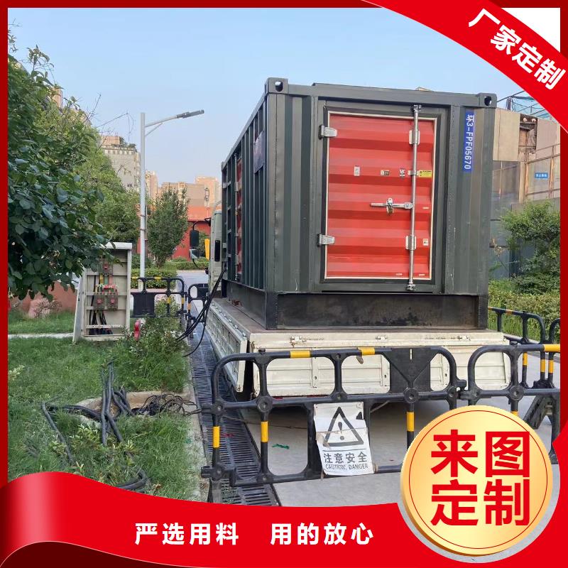 发电机出租租赁发电机电缆线出租备用电源出租应急发电机出租35KV高压发电机出租专业品质