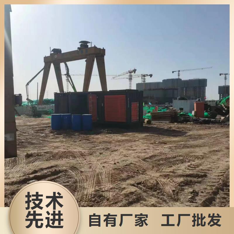 发电机出租租赁发电机电缆线出租备用电源出租应急发电机出租附近发电机出租厂家技术好