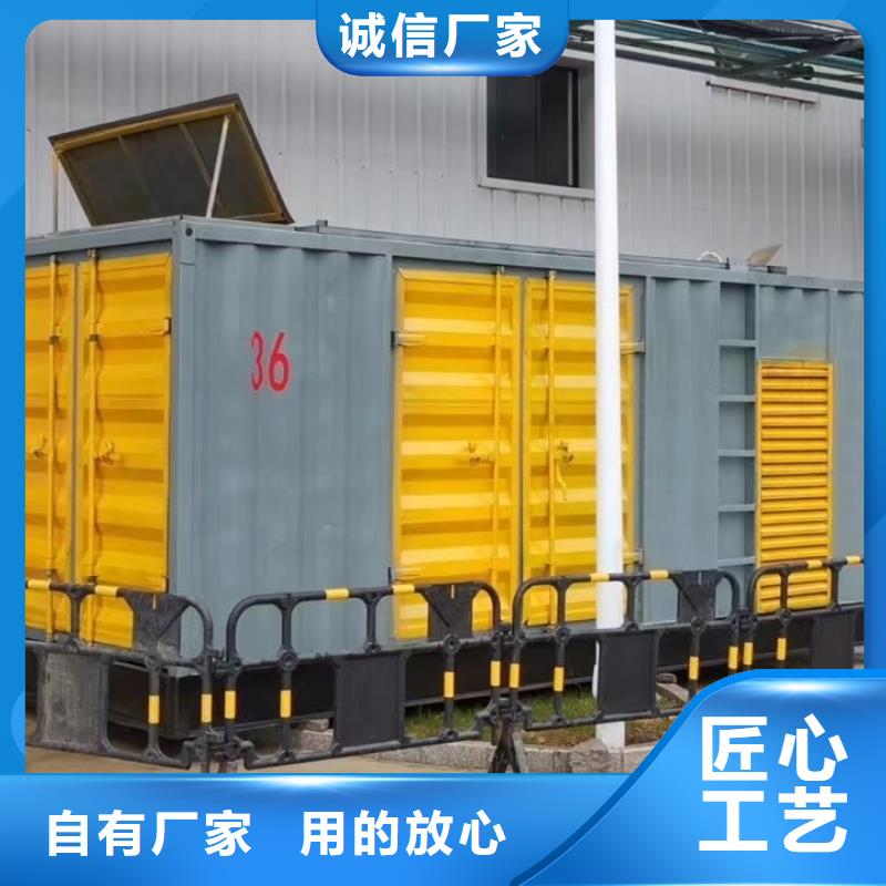 发电机租赁出租（价格低廉）应急电源车出租