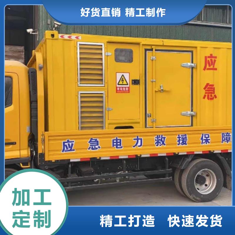 发电机出租租赁发电机电缆线出租备用电源出租应急发电机出租【10KV高压发电机出租】收费合理
