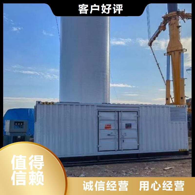 应急发电机电源车出租租赁（）50KW100KW200KW发电车租赁