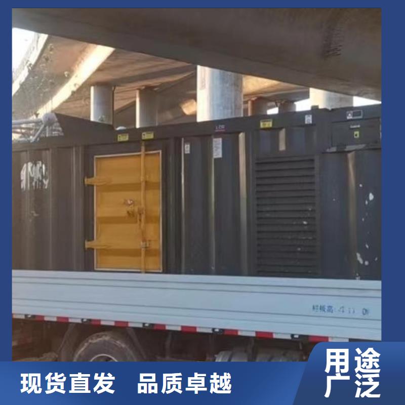 发电机出租租赁发电机电缆线出租备用电源出租应急发电机出租租赁发电机电话诚信放心