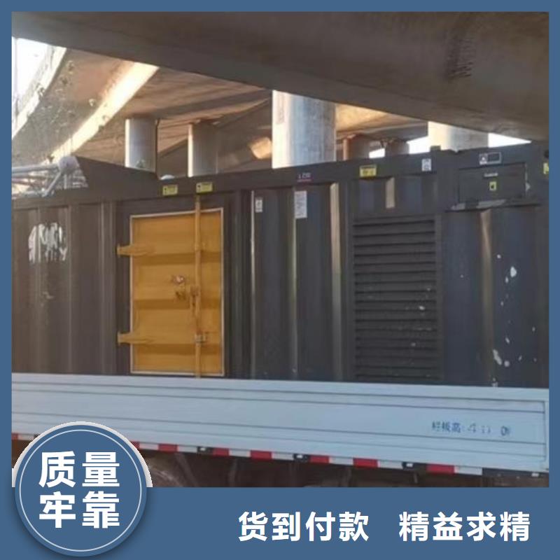 发电机出租租赁发电机电缆线出租备用电源出租应急发电机出租25KV高压发电机出租明码标价