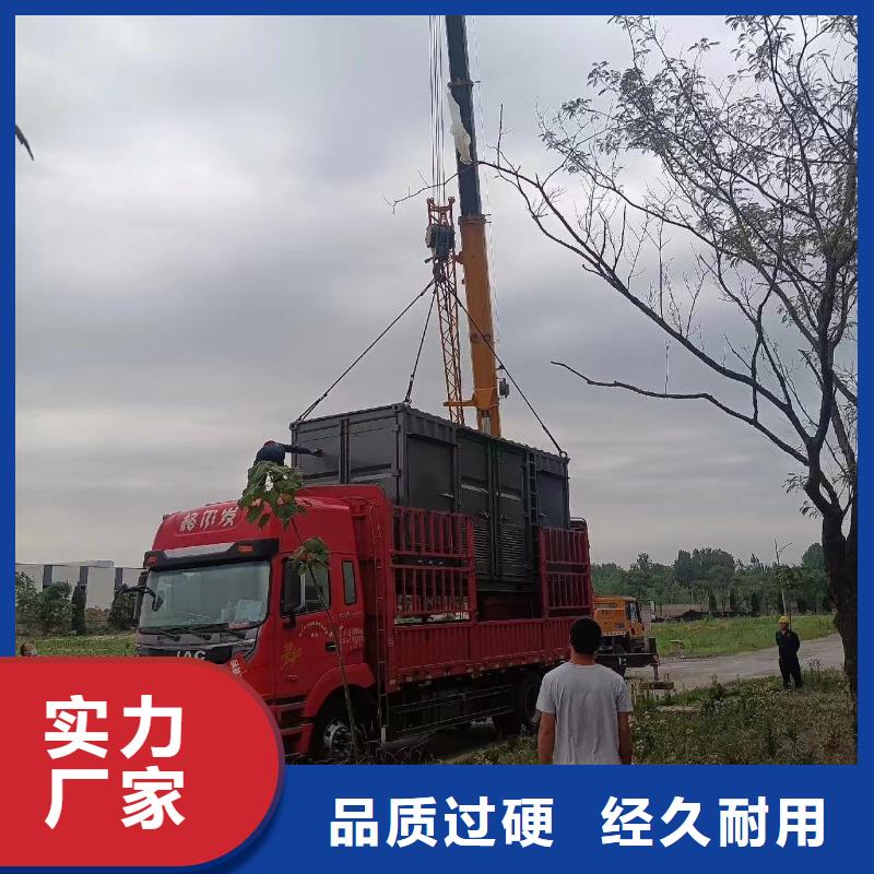 200KW发电机出租租赁400KW发电机电缆线出租UPS电源出租2000KW发电机租赁正规公司