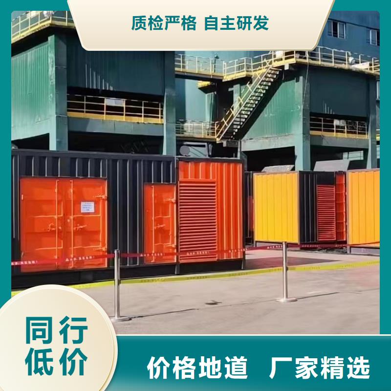 附近租赁工地发电机/电缆线出租/无中间商