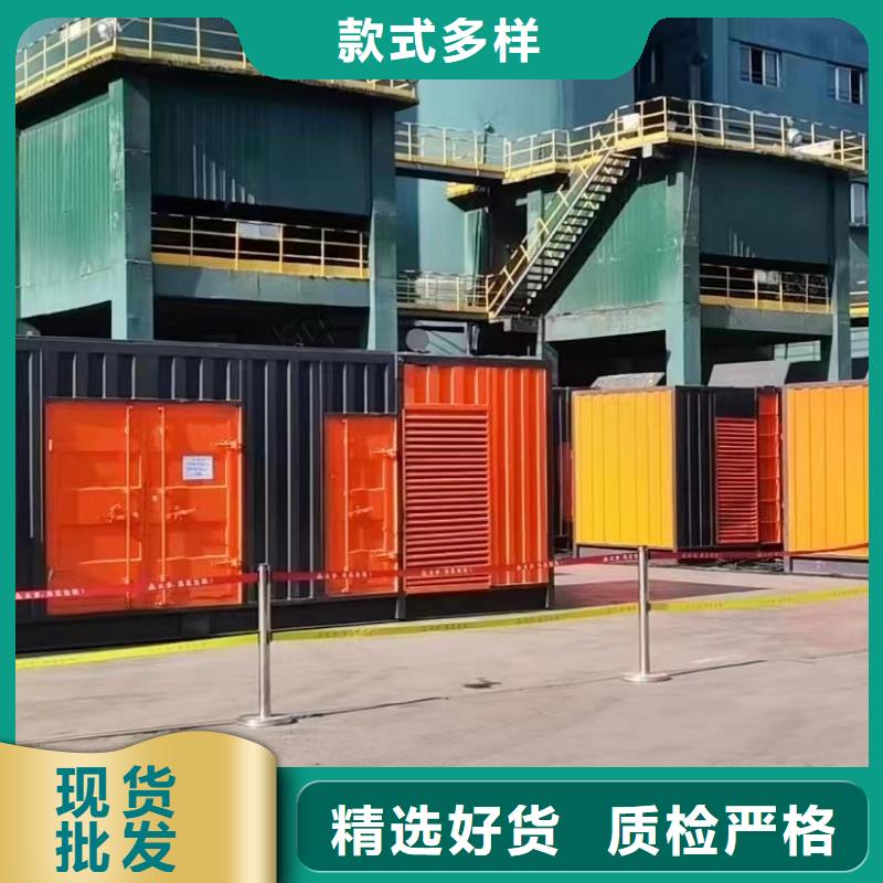 200KW发电机出租租赁400KW发电机电缆线出租UPS电源出租工厂发电机出租实力公司