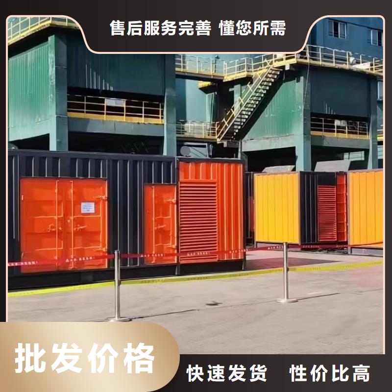 【200KW发电机出租租赁400KW发电机电缆线出租UPS电源出租】-2000KW发电机租赁专业团队