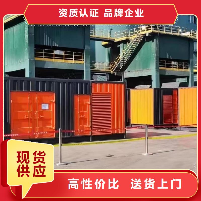 200KW发电机出租租赁400KW发电机电缆线出租UPS电源出租_400kw发电机租赁放心