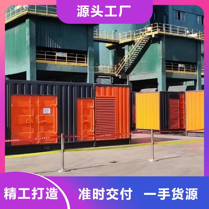 200KW发电机出租租赁400KW发电机电缆线出租UPS电源出租工厂发电机出租价格低于同行