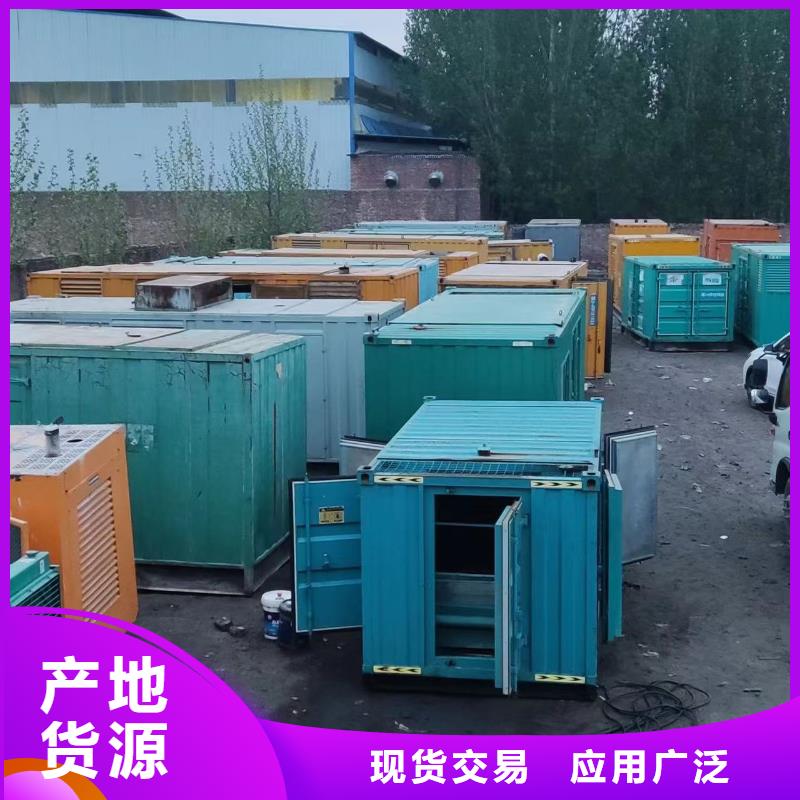 200KW发电机出租租赁400KW发电机电缆线出租UPS电源出租【10KV高压发电机出租】诚实守信