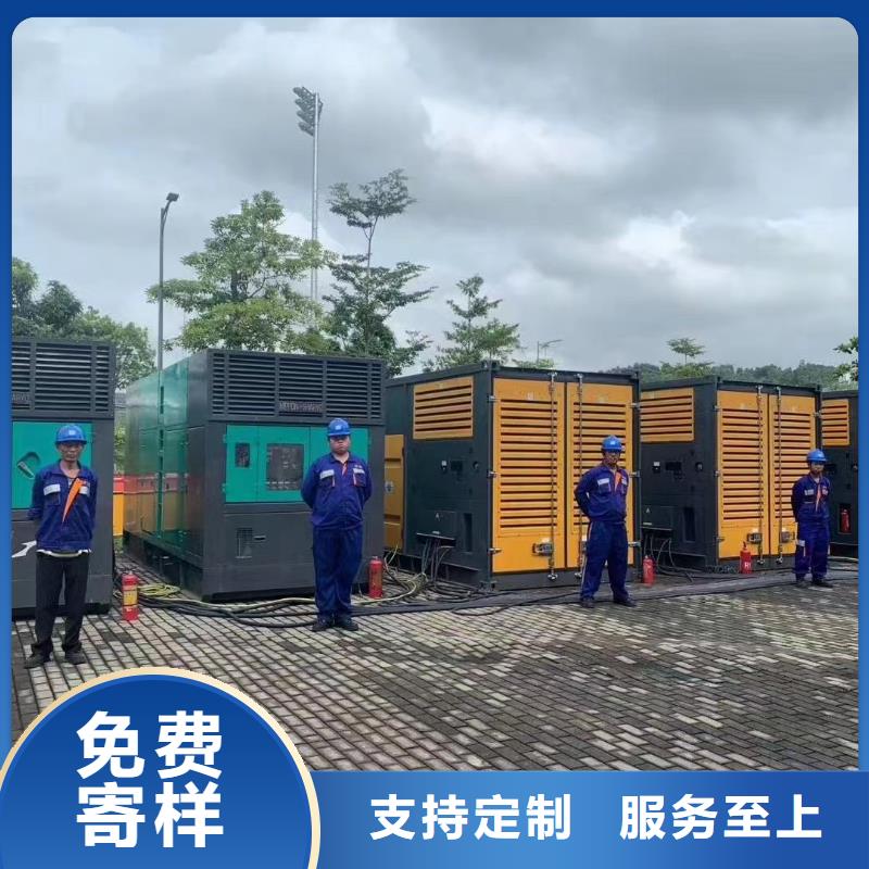 200KW发电机出租租赁400KW发电机电缆线出租UPS电源出租300kw发电机租赁专业公司