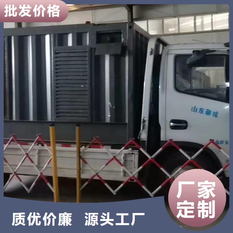 本地发电机出租起步价批发进货渠道