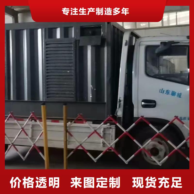 200KW发电机出租租赁400KW发电机电缆线出租UPS电源出租_备用发电机出租承接
