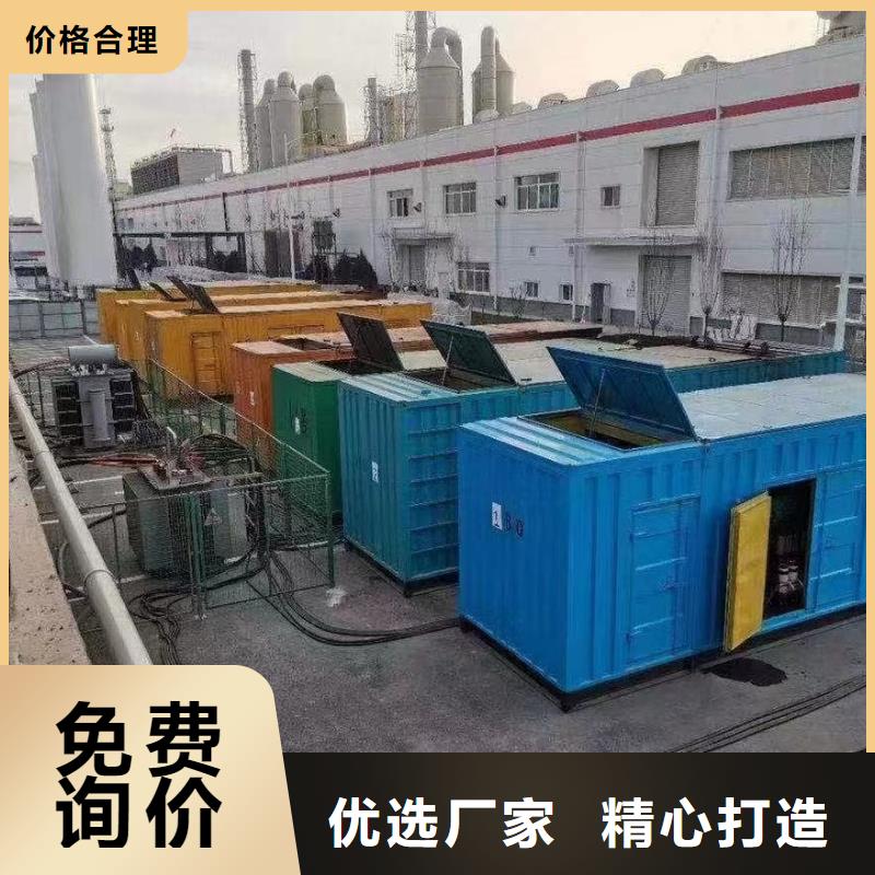 200KW发电机出租租赁400KW发电机电缆线出租UPS电源出租_500kw发电机租赁2025公司