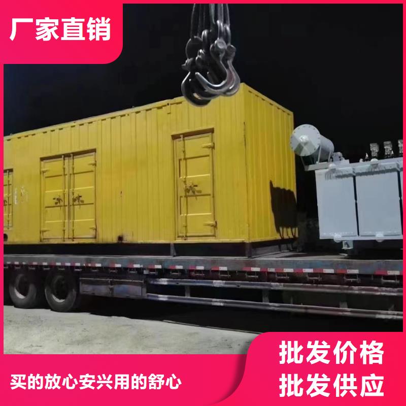 发电机/UPS电源出租租赁（24小时发电）100KW/200KW/300KW/400KW发电机出租低价
