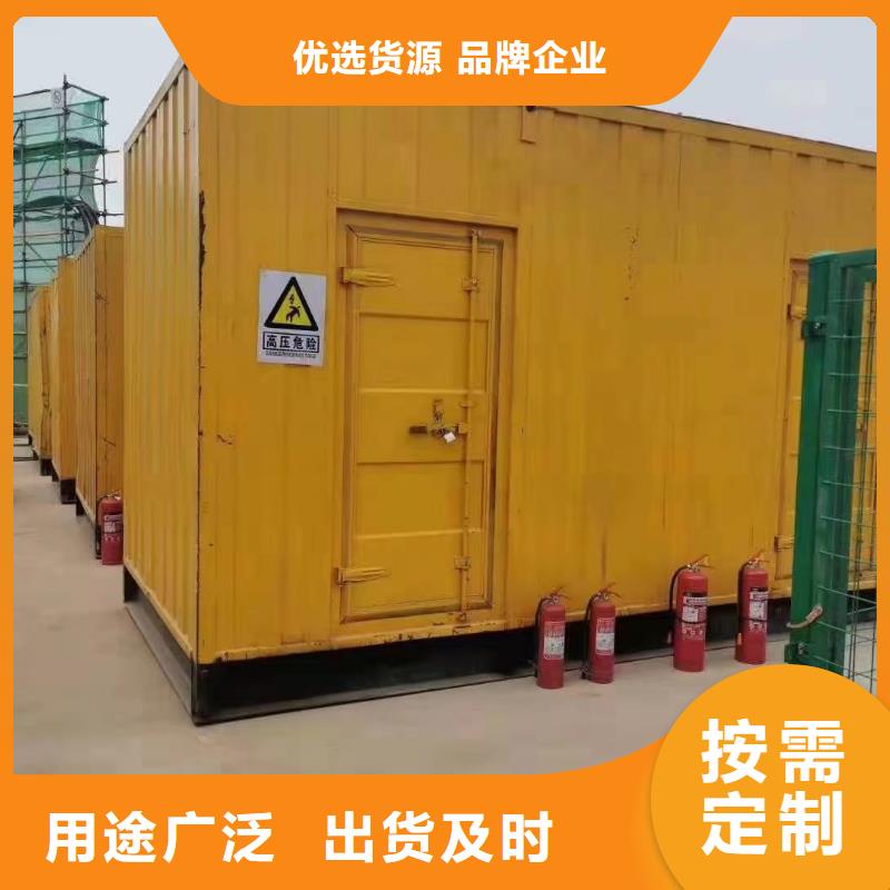 【200KW发电机出租租赁400KW发电机电缆线出租UPS电源出租】租赁发电机价格品质好