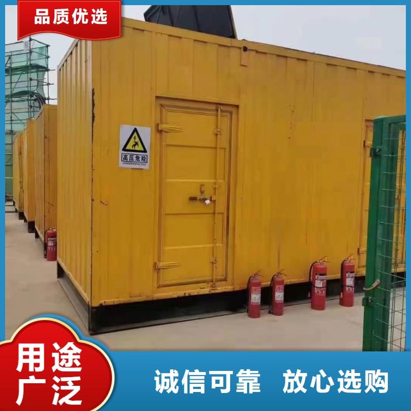 【200KW发电机出租租赁400KW发电机电缆线出租UPS电源出租500kw发电机租赁齐全】
