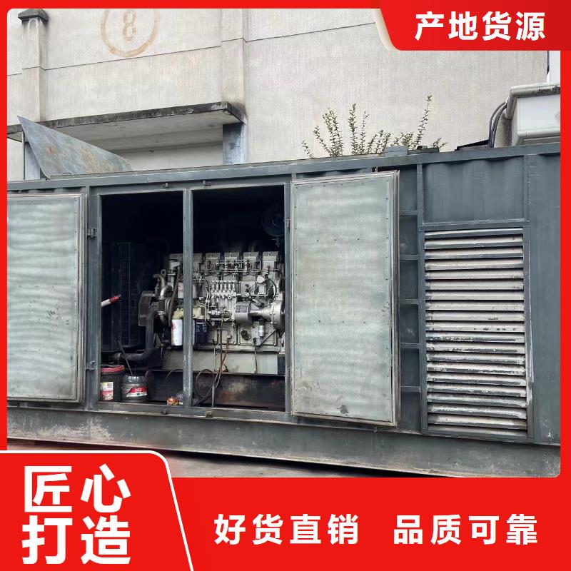【200KW发电机出租租赁400KW发电机电缆线出租UPS电源出租】低油耗发电机出租多年经验