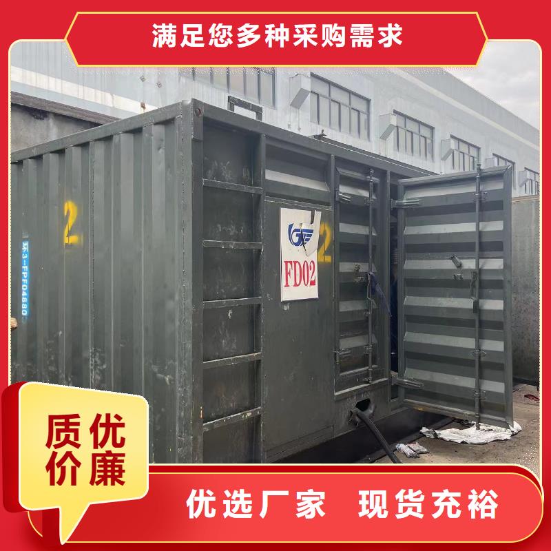 200KW发电机出租租赁400KW发电机电缆线出租UPS电源出租,400KW发电机出租诚信放心