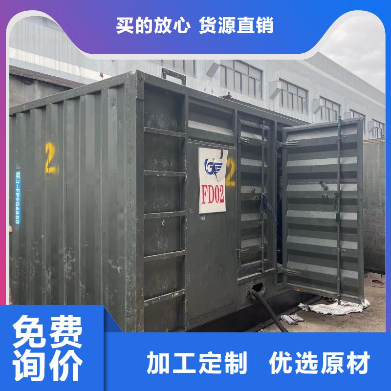 200KW发电机出租租赁400KW发电机电缆线出租UPS电源出租400kw发电机出租2025公司