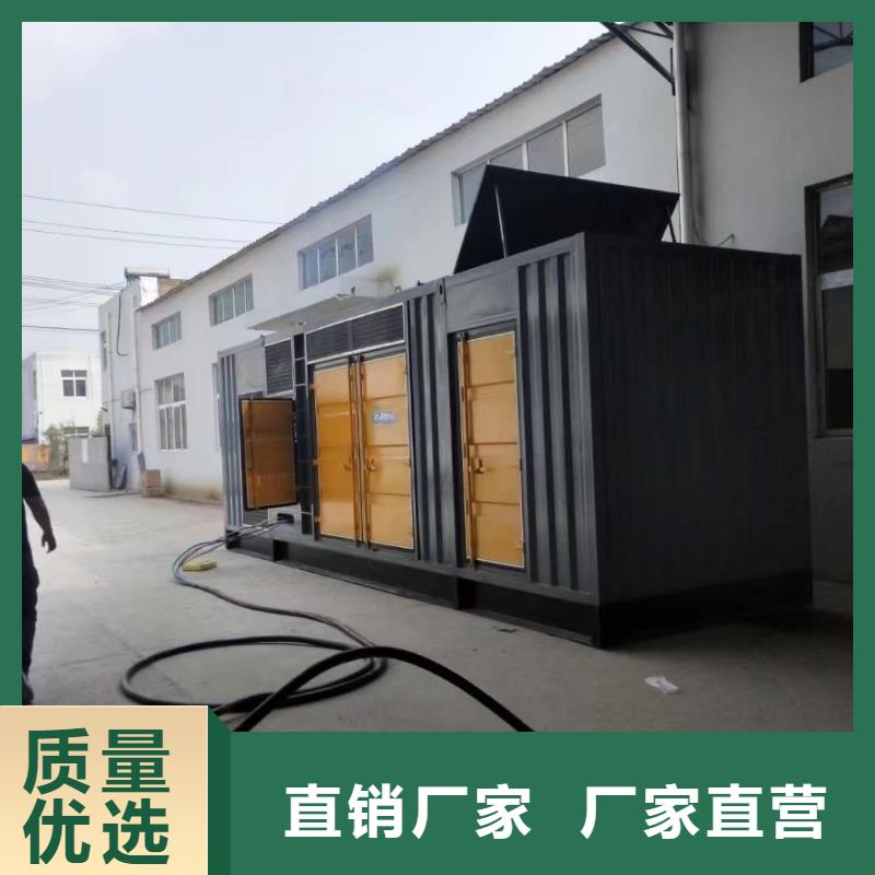 200KW发电机出租租赁400KW发电机电缆线出租UPS电源出租_【2000KW发电机出租】高品质