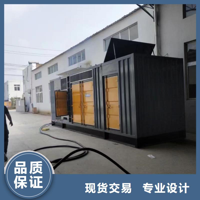 200KW发电机出租租赁400KW发电机电缆线出租UPS电源出租_应急电源车出租一站式服务