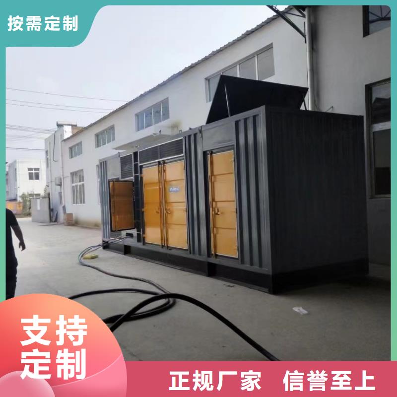 200KW发电机出租租赁400KW发电机电缆线出租UPS电源出租10KV高压发电机租赁价格公道