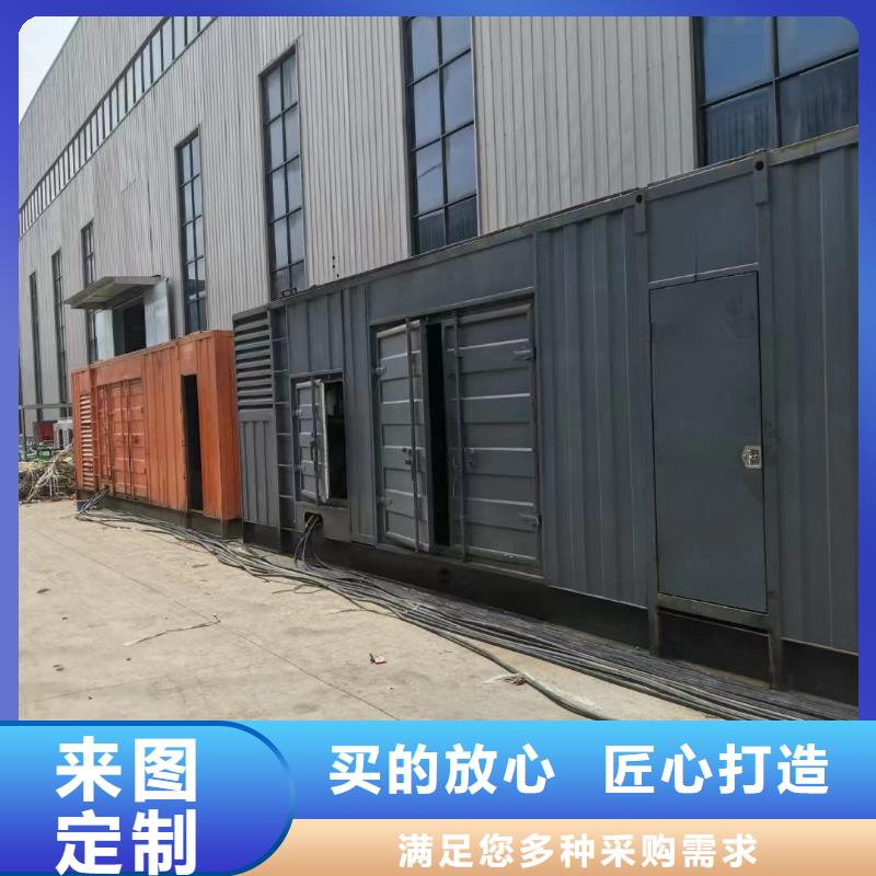 200KW发电机出租租赁400KW发电机电缆线出租UPS电源出租应急电源车出租诚信