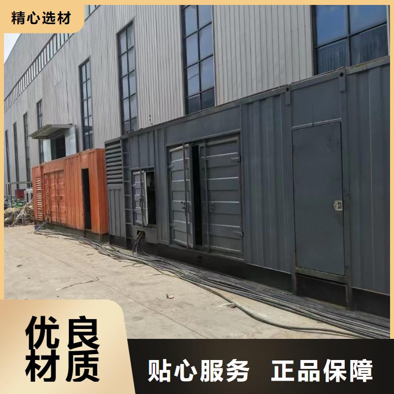 附近租赁工地发电机/电缆线出租/无中间商