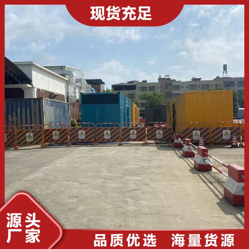 【200KW发电机出租租赁400KW发电机电缆线出租UPS电源出租】_300kw发电机出租随叫随到