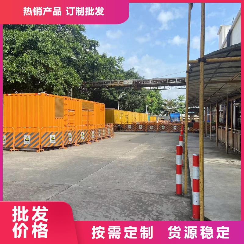 附近租赁300KW发电机/电缆线出租/解决临时停电问题