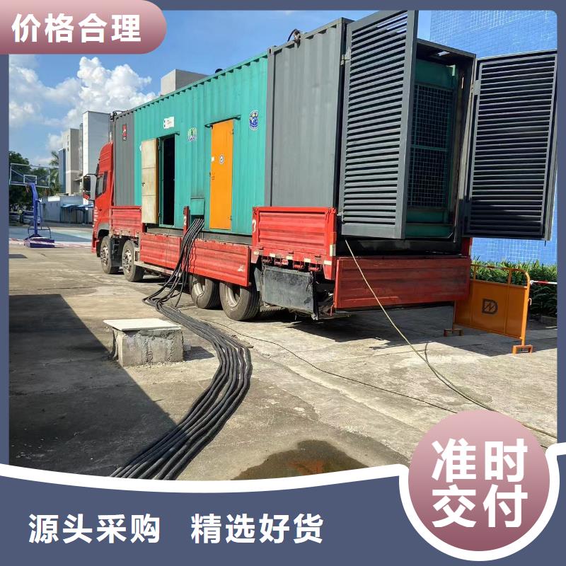 200KW发电机出租租赁400KW发电机电缆线出租UPS电源出租1000KW发电机出租行业口碑好