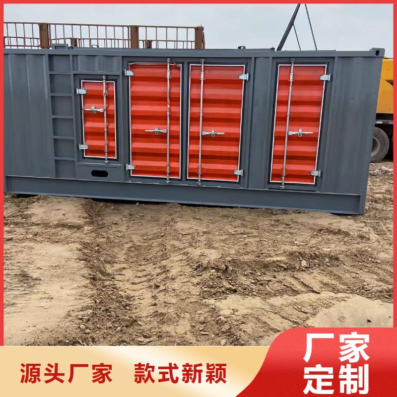 200KW发电机出租租赁400KW发电机电缆线出租UPS电源出租【400kw发电机租赁】2025公司
