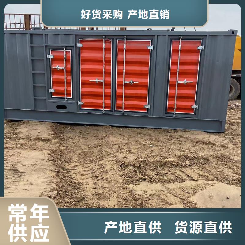 200KW发电机出租租赁400KW发电机电缆线出租UPS电源出租工厂发电机出租实力公司