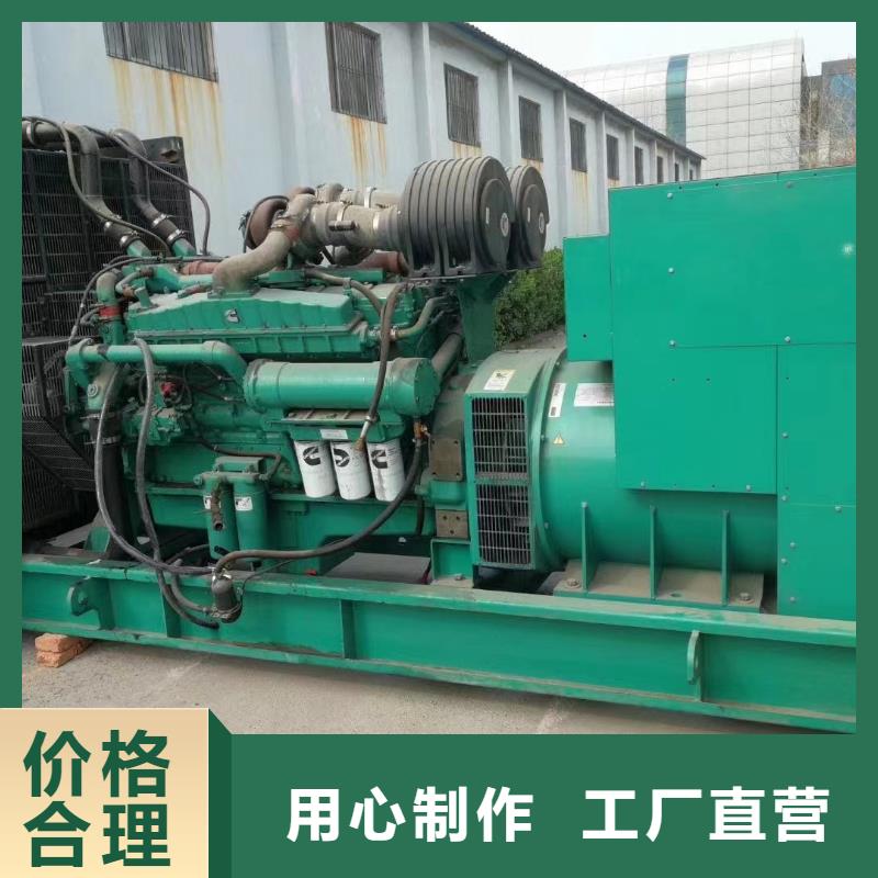 200KW发电机出租租赁400KW发电机电缆线出租UPS电源出租-工程建设发电机租赁实力商家