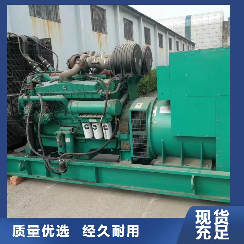 200KW发电机出租租赁400KW发电机电缆线出租UPS电源出租,2000KW发电机出租专业可靠