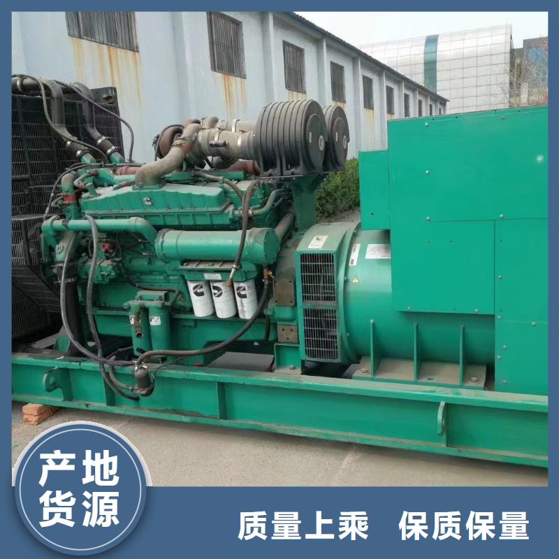 200KW发电机出租租赁400KW发电机电缆线出租UPS电源出租10KV高压发电机租赁价格公道