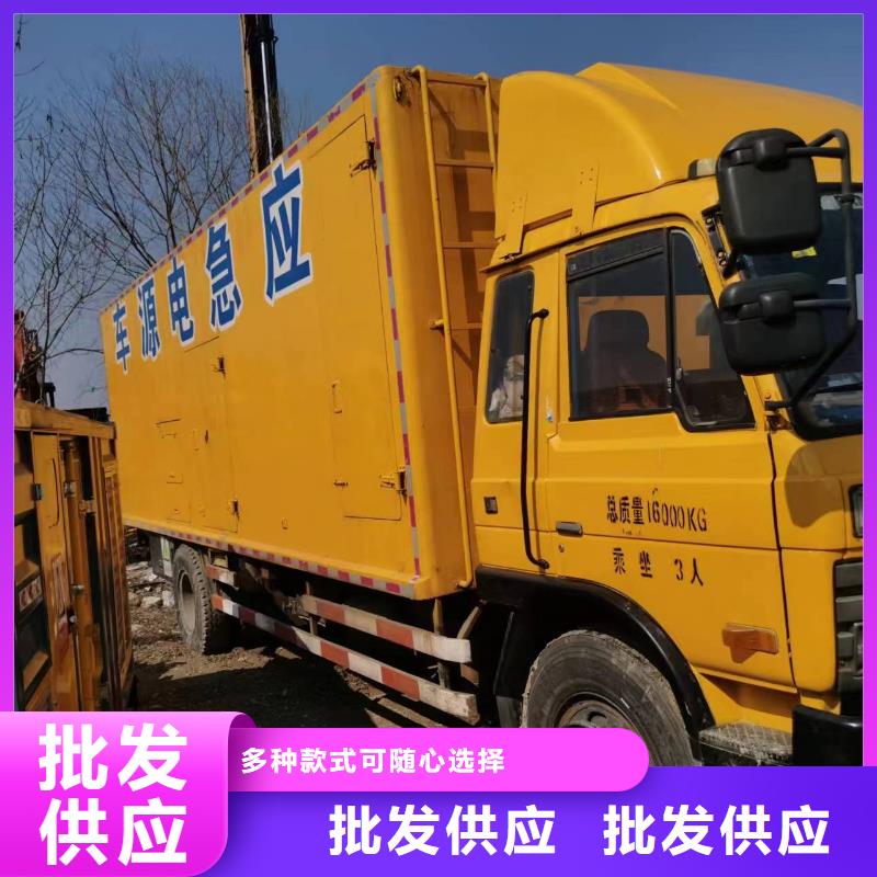 200KW发电机出租租赁400KW发电机电缆线出租UPS电源出租,400KW发电机出租诚信放心