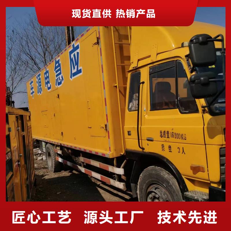 200KW发电机出租租赁400KW发电机电缆线出租UPS电源出租租赁发电机价格讲究信誉
