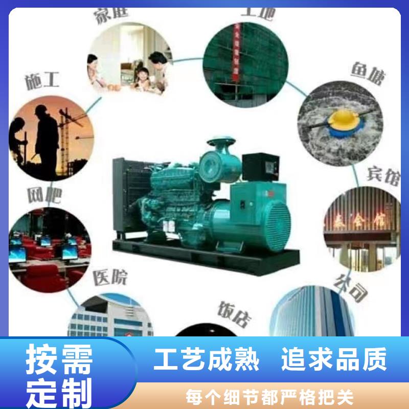 200KW发电机出租租赁400KW发电机电缆线出租UPS电源出租300kw发电机出租服务至上