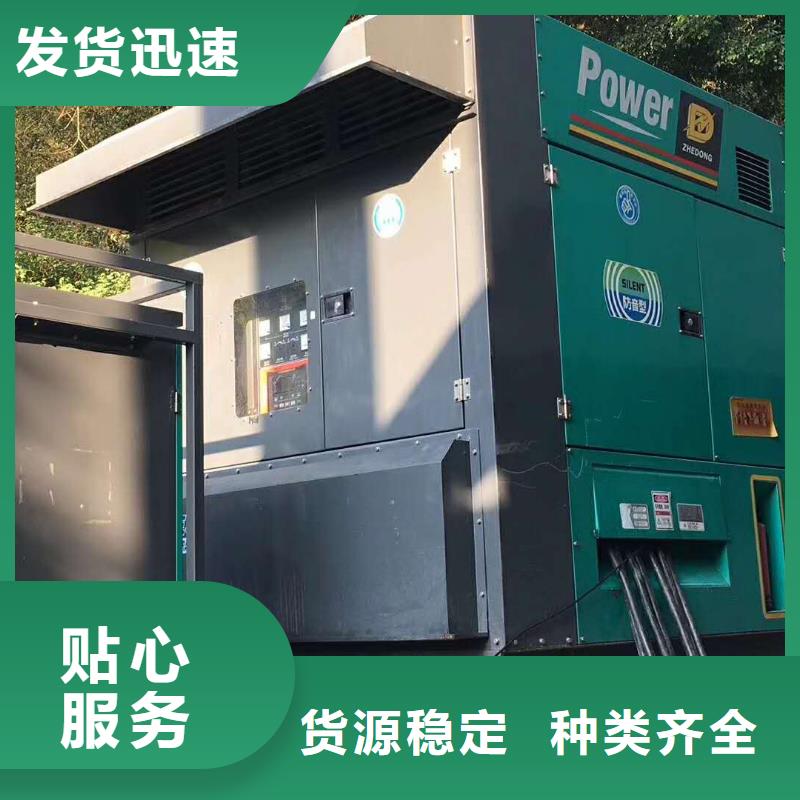 附近租赁工地发电机/电缆线出租/无中间商