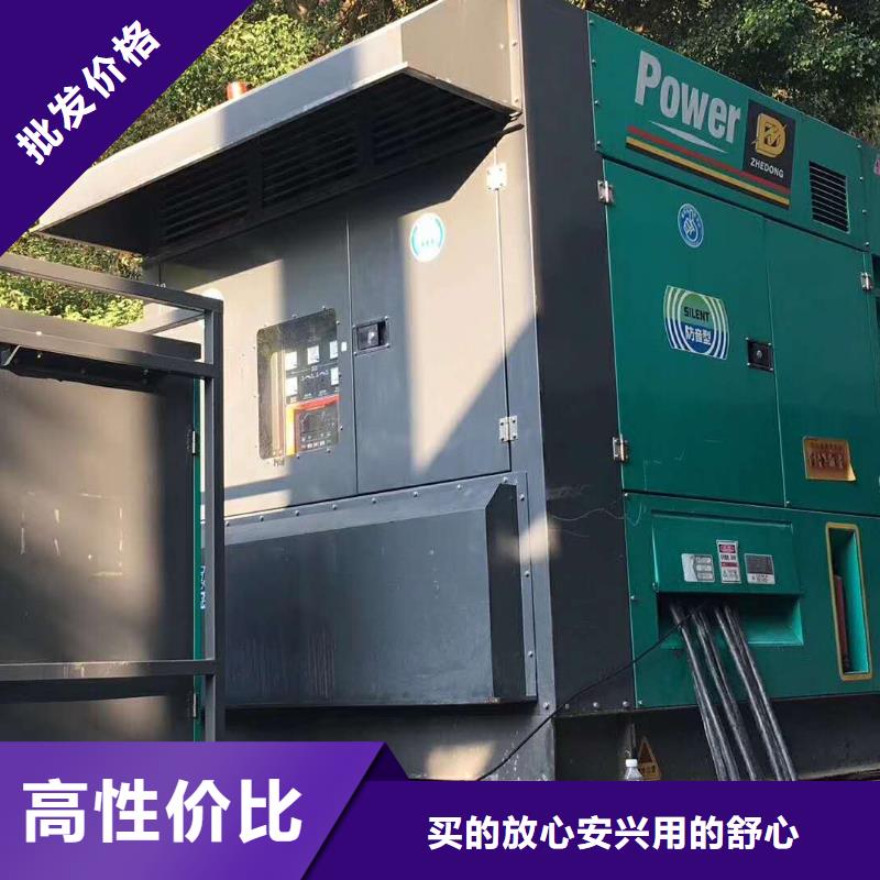 200KW发电机出租租赁400KW发电机电缆线出租UPS电源出租500kw发电机出租好评度高
