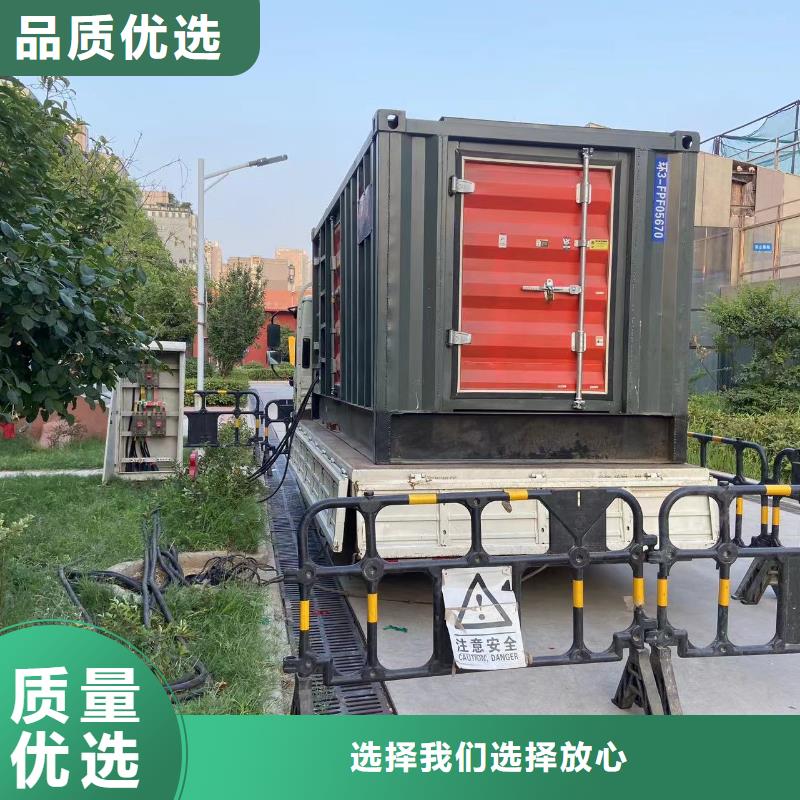 1000KW发电机租赁报价/400KW发电机租赁报价价格低