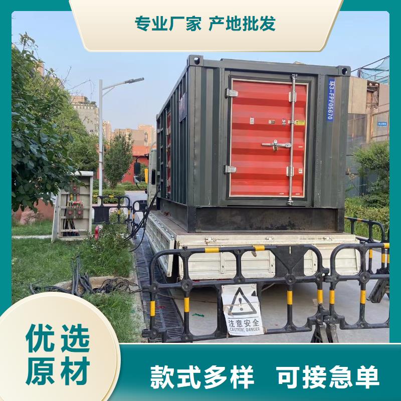 200KW发电机出租租赁400KW发电机电缆线出租UPS电源出租300kw发电机出租信誉保证