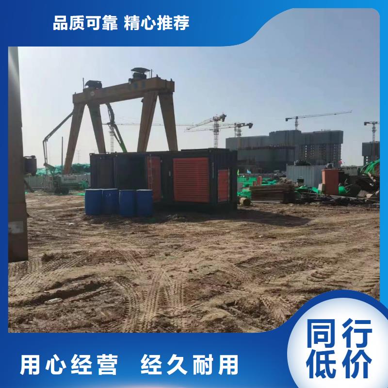 【200KW发电机出租租赁400KW发电机电缆线出租UPS电源出租】,25KV高压发电机出租资质齐全